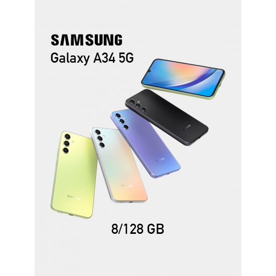Samsung Galaxy A34 8/128 GB