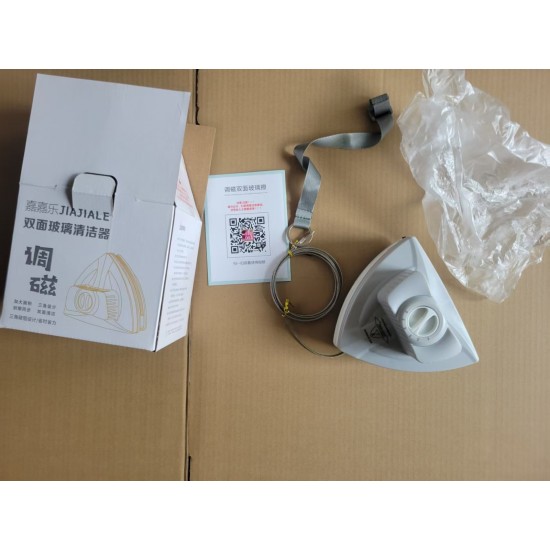 Seviye Ayarlı Mıknatıslı Üçgen Çift Cam Silici