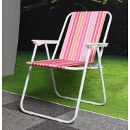 Hafif Katlanabilir Renkli Plaj Sandalyesi 