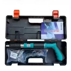 Çivi Tabancası (100 Adet Çivi Hediyeli)