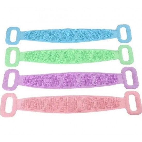 Çift Taraflı Silikon Sırt Kesesi 70cm