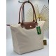Premium Kalite Longchamp Le Pliage Bag